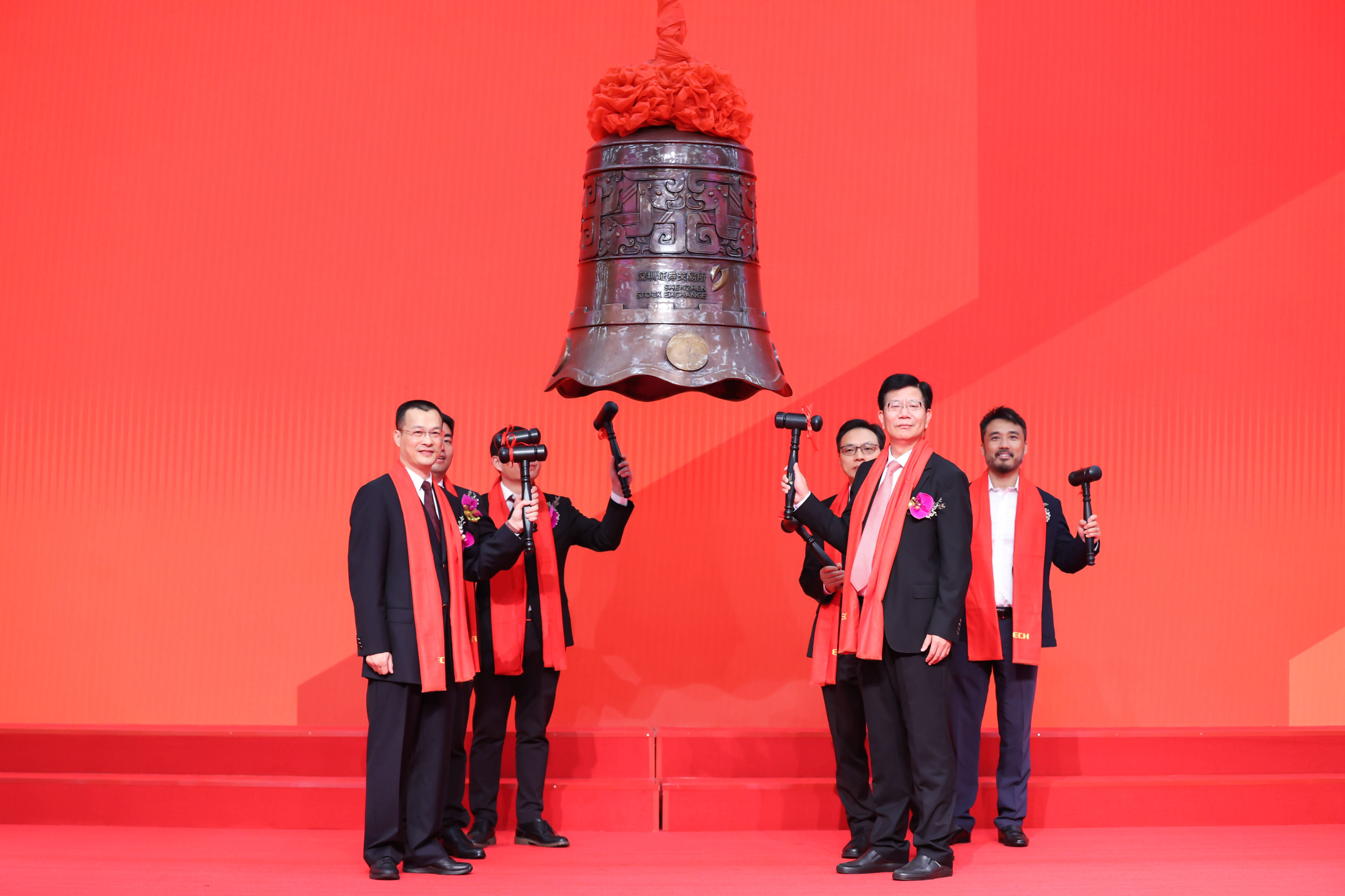 吕梁市精准互联网创业板上市(精准互联网创业板上市企业)
