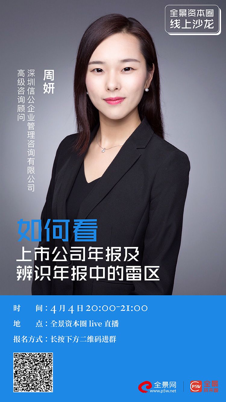 吕梁市IPO被否最佳实践(ipo被否后多久能再申请)