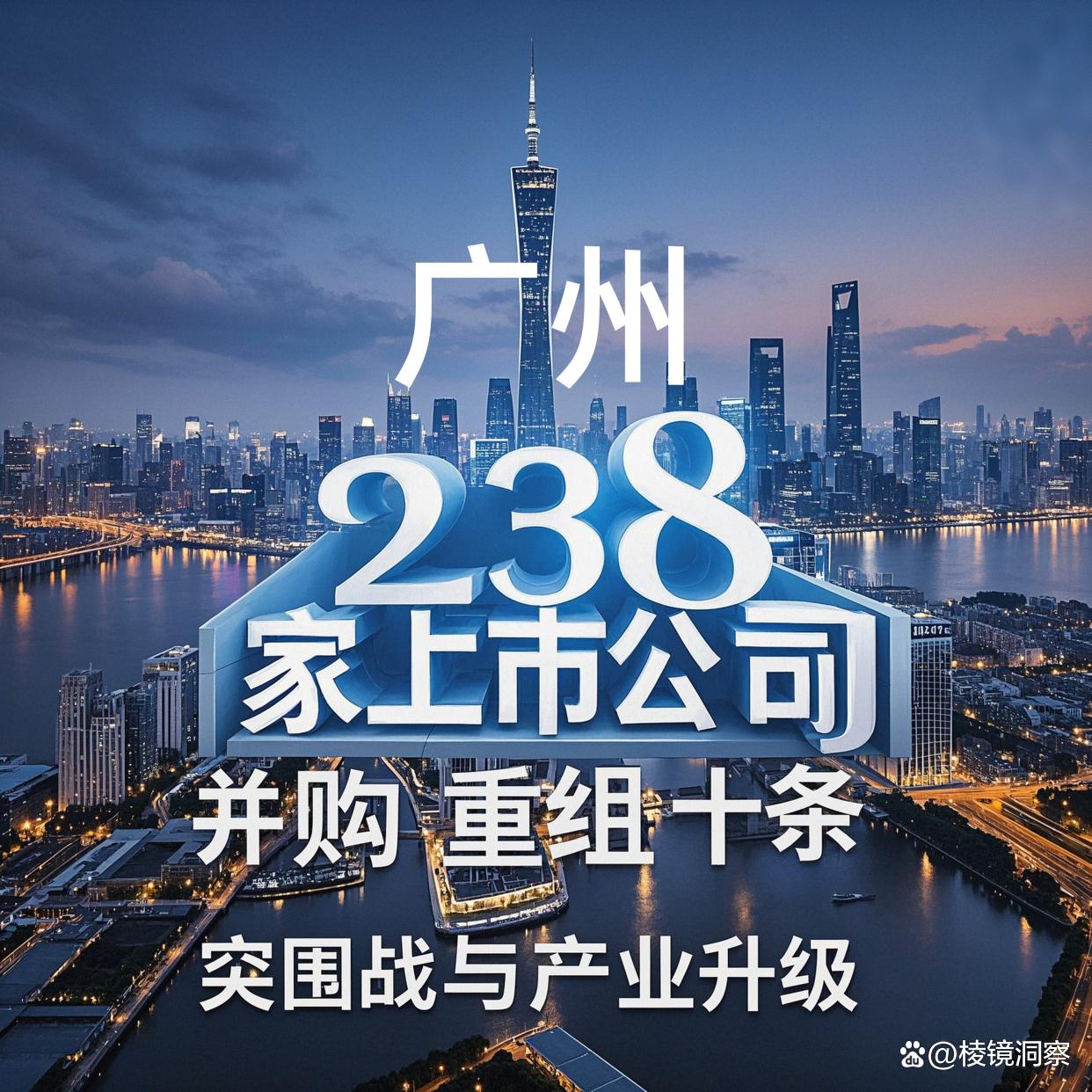 吕梁市专业并购重组(并购重组最好的书)