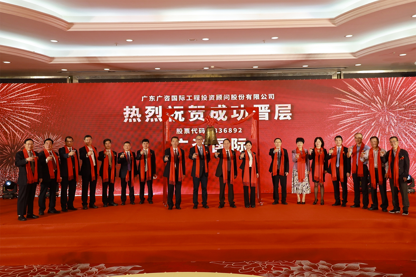 吕梁市全场景纺织新三板挂牌的简单介绍