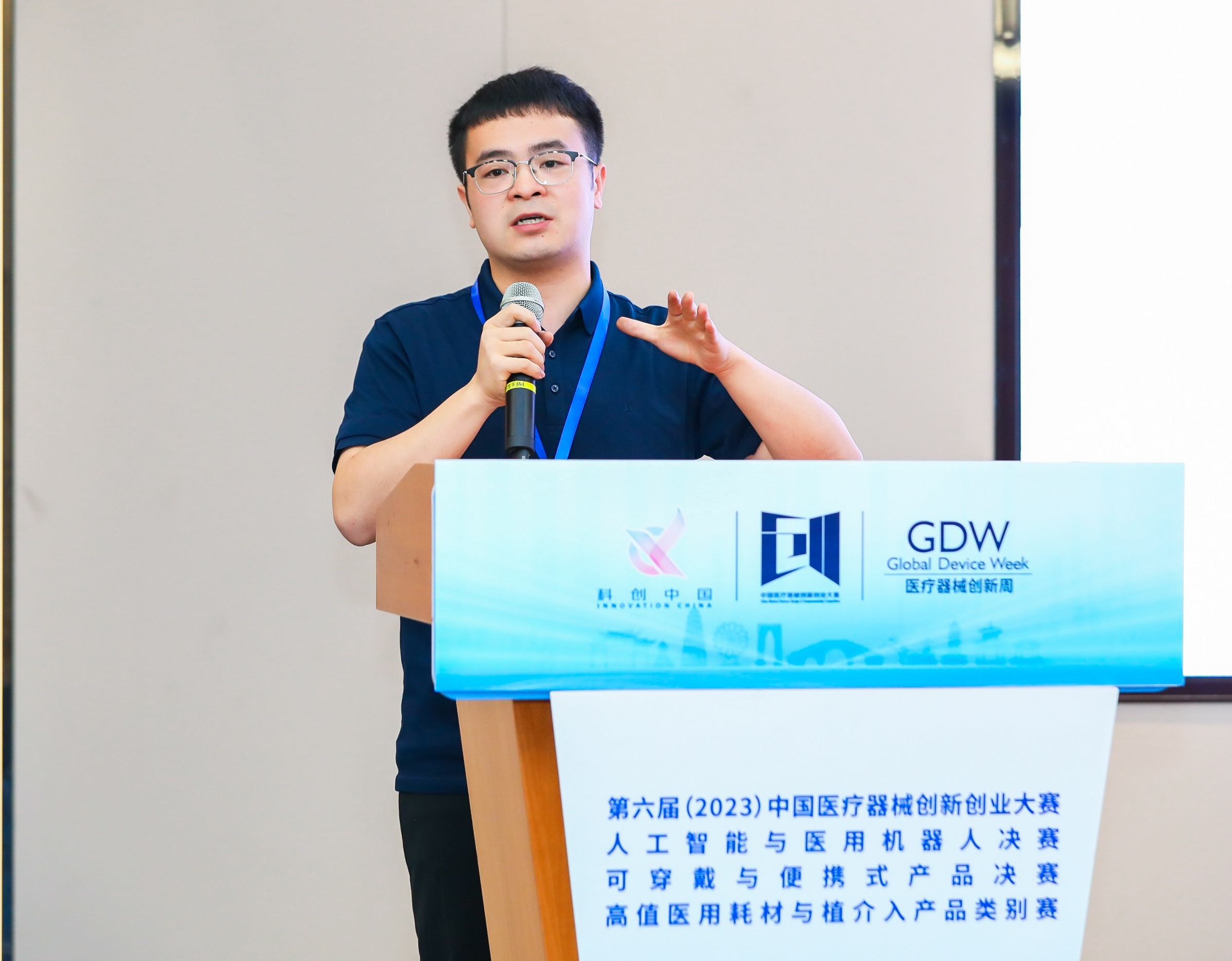 吕梁市股权激励专家(国内股权激励知名专家)