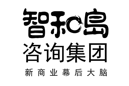 吕梁市消费品企业战略资本咨询(2021年消费行业投资策略)