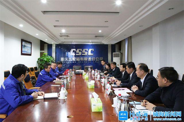 吕梁市重庆资源对接(重庆资源交易中心)