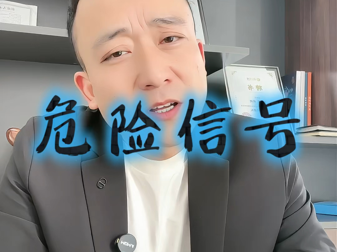 吕梁市石家庄现金流管理(现金流管理是什么意思)