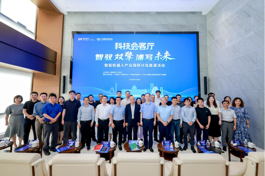 吕梁市顾问式融资路演机构(融资顾问团队提供什么服务)