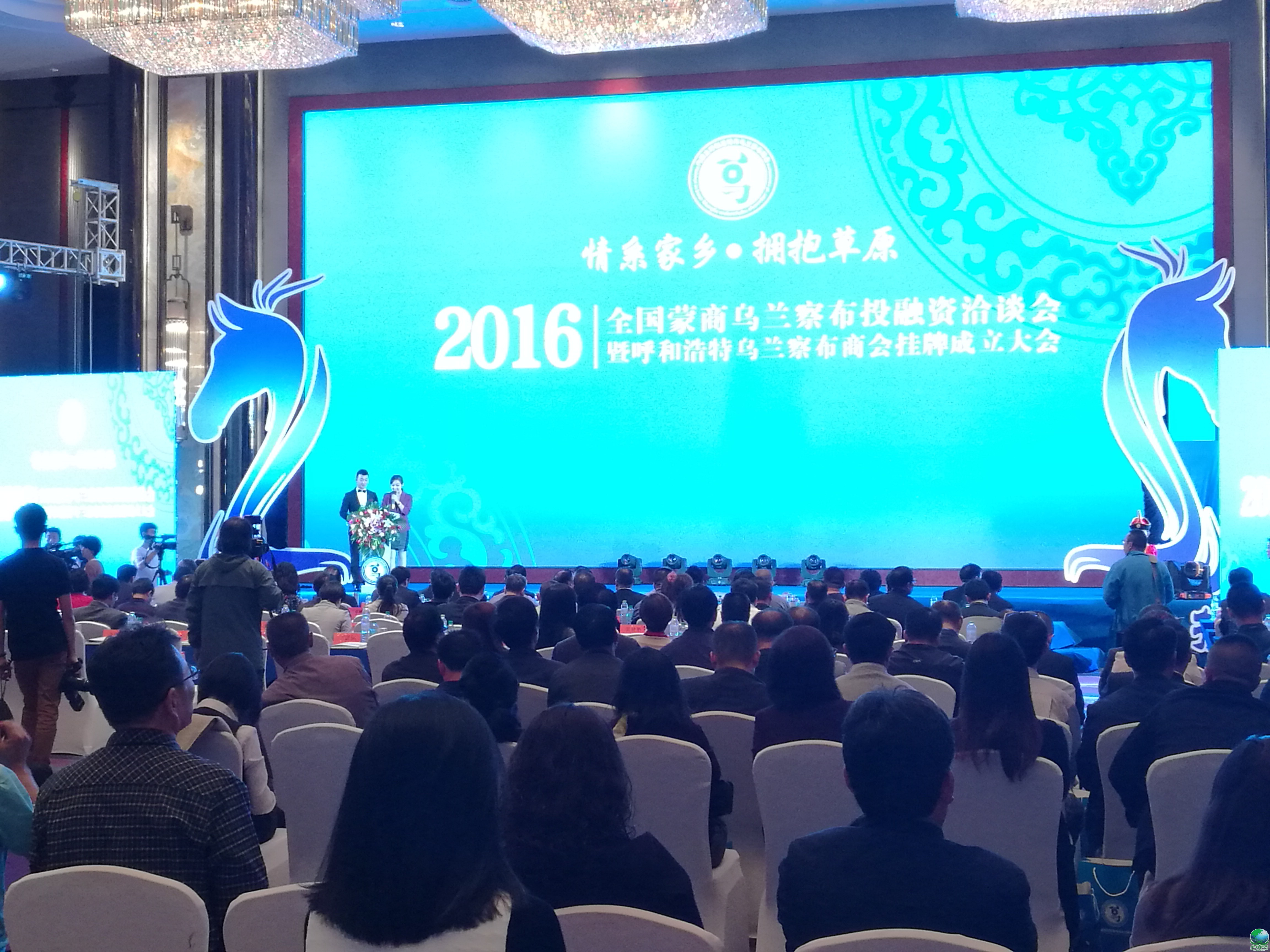 吕梁市呼和浩特专业投融资服务(呼和浩特市投资有限责任公司)