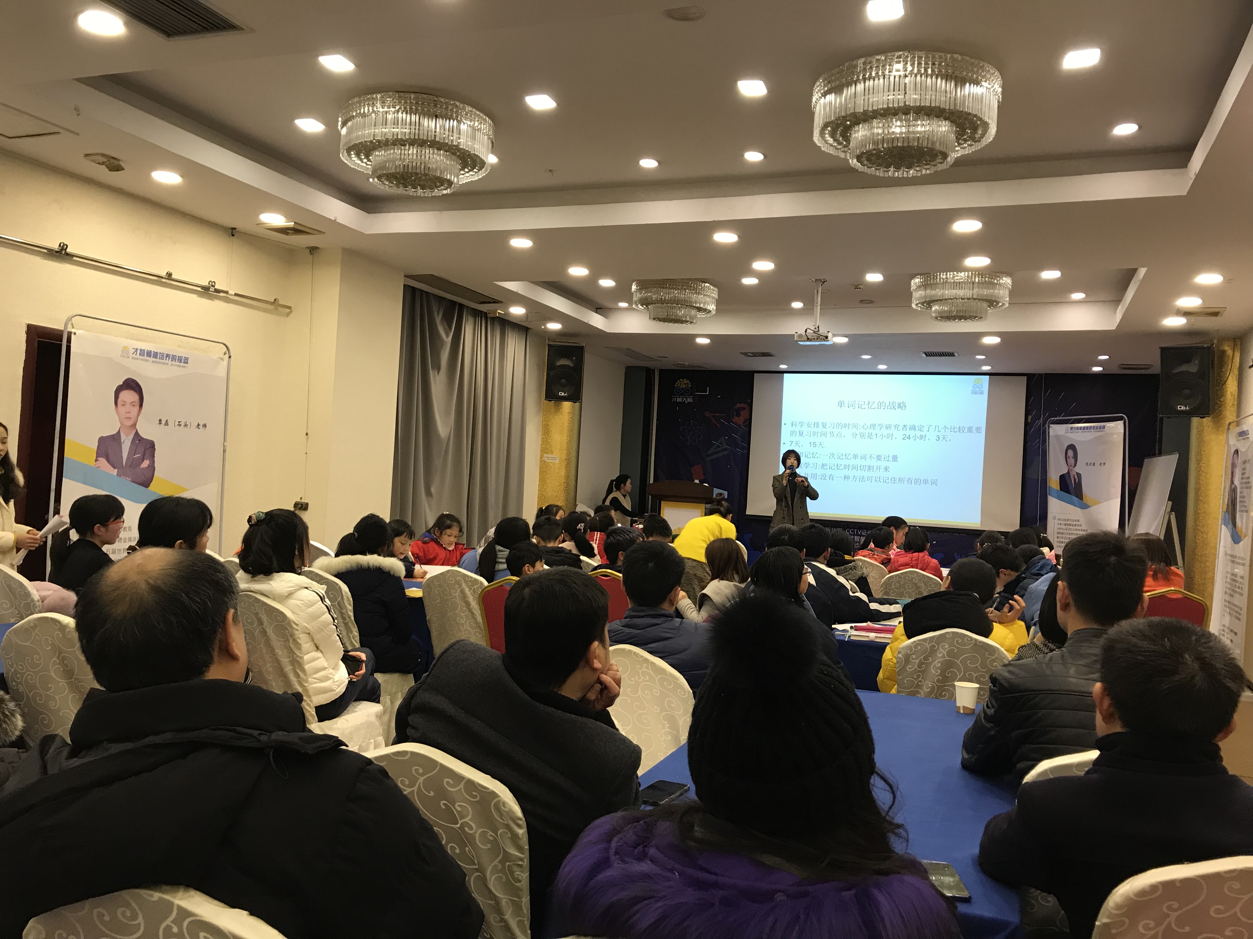 吕梁市信息披露路演辅导(路演活动中应尽的信息披露义务包含哪几方面)
