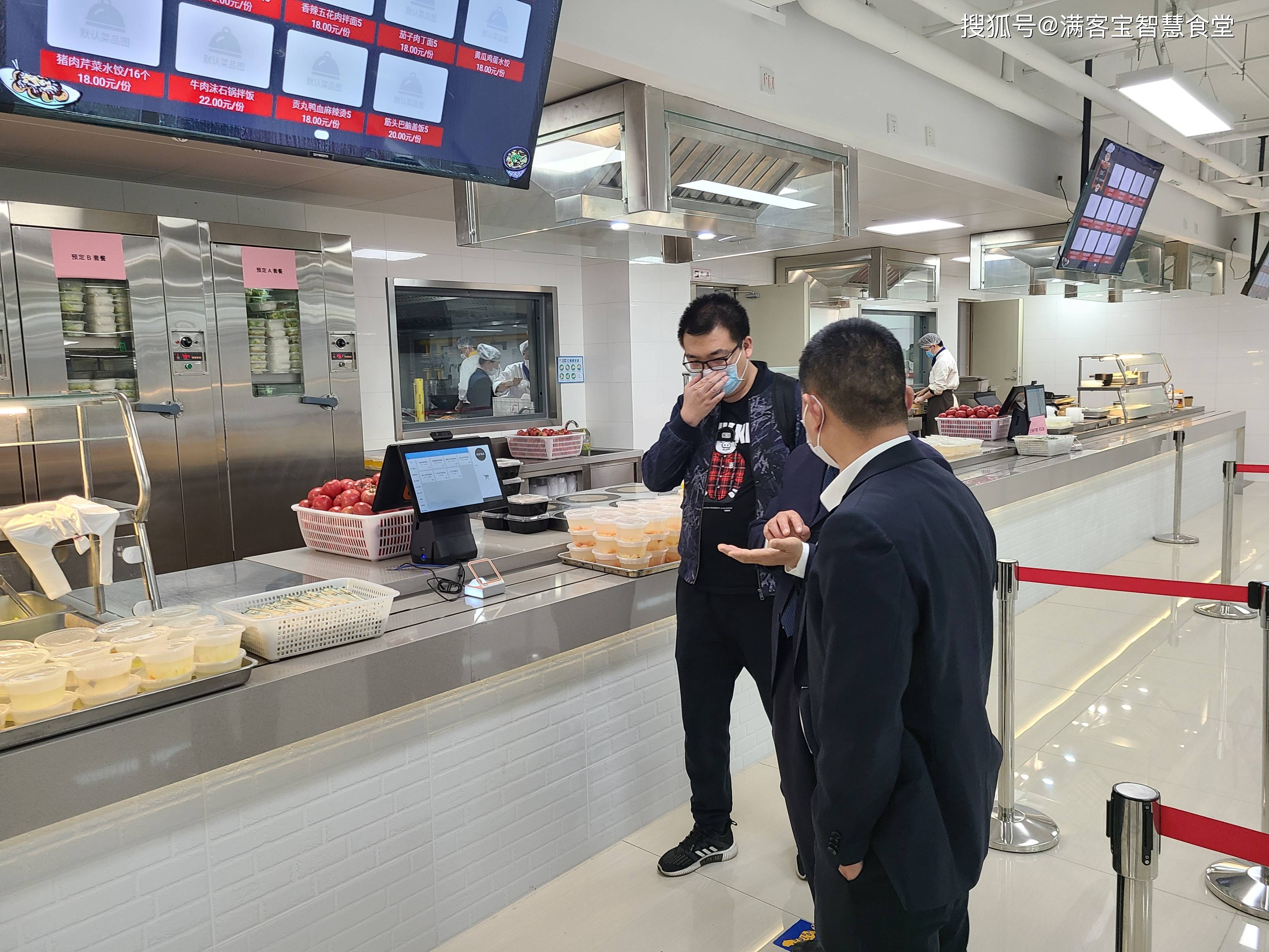 吕梁市全场景食品尽职调查(全场景食品尽职调查方案)