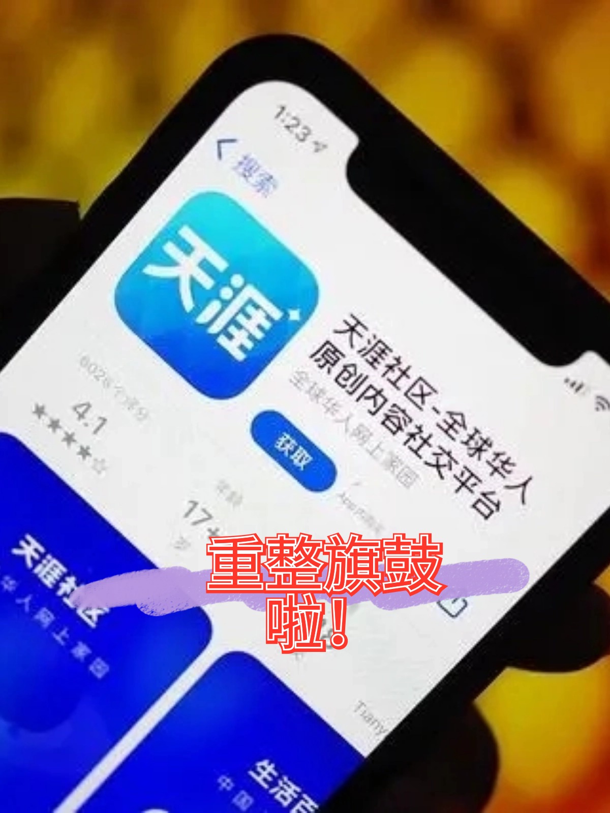 吕梁市酒店企业债务重组(酒店行业资产负债率多少合适)