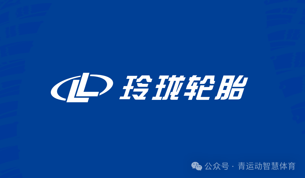 吕梁市体育主板上市(体育主板上市股票)