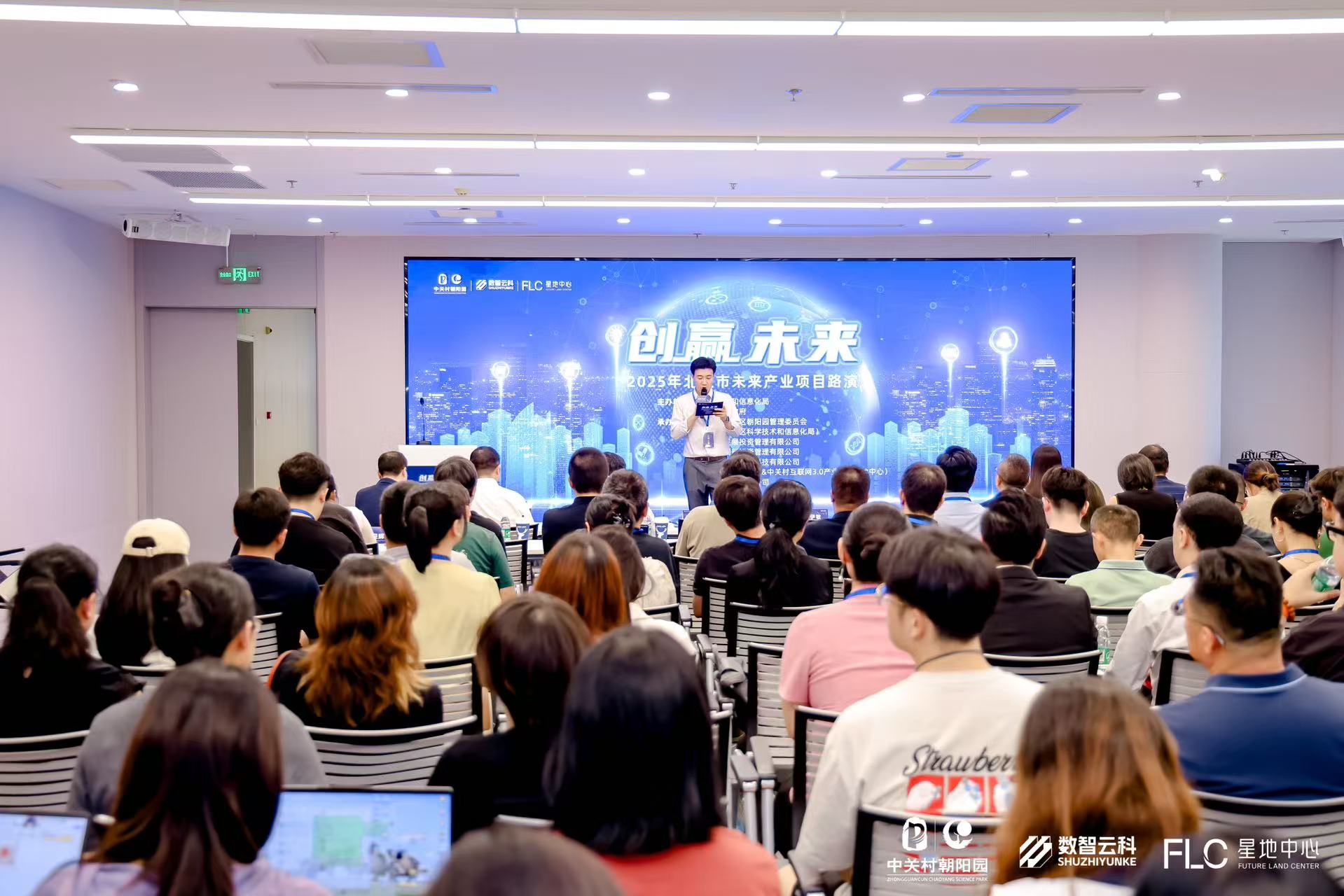 吕梁市融资路演平台(融资路演平台是什么)