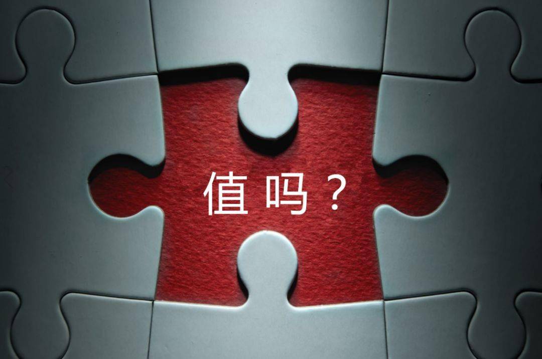 吕梁市增长乏力实施步骤(增长乏力是什么意思)