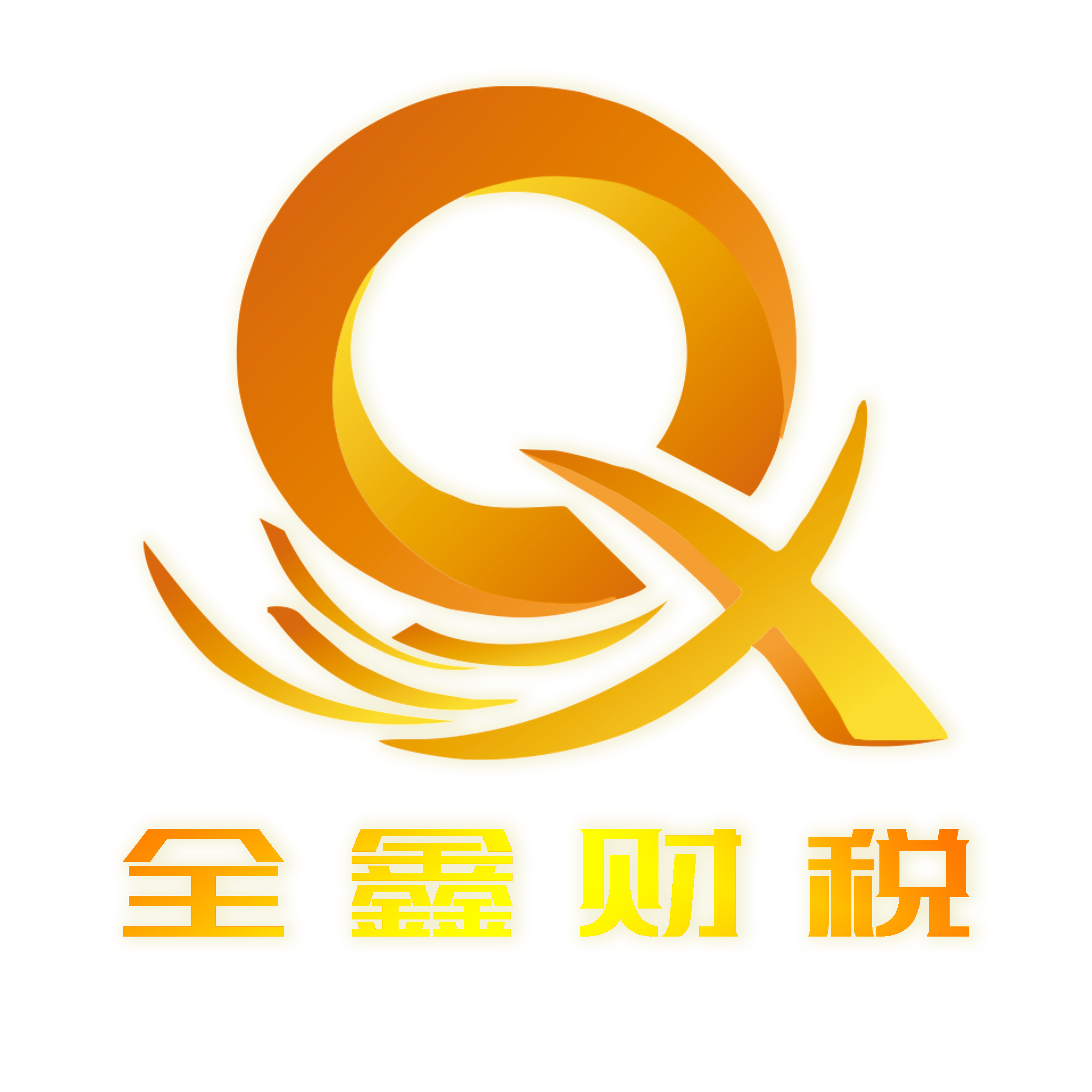 吕梁市透明财务顾问(透明财务顾问工作内容)
