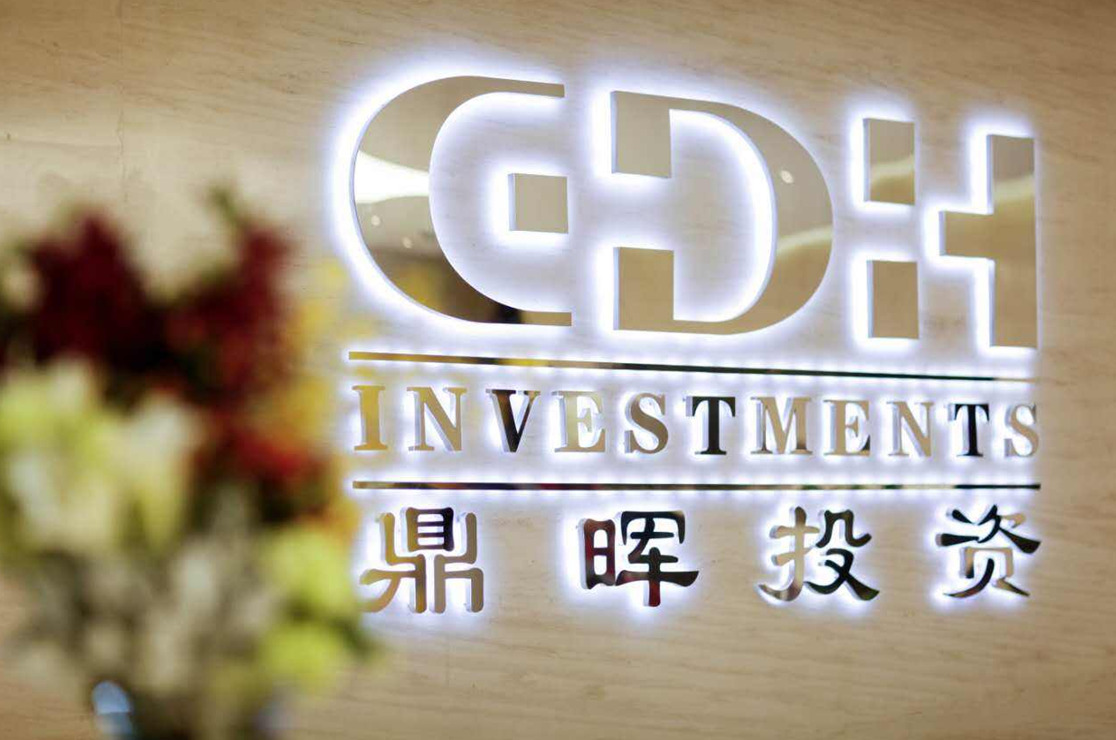 吕梁市旅游企业资本赋能实业(旅游企业资本重组的方式)