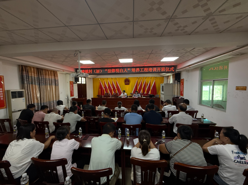 吕梁市海口专业法务咨询(海南法之道法务咨询有限公司)