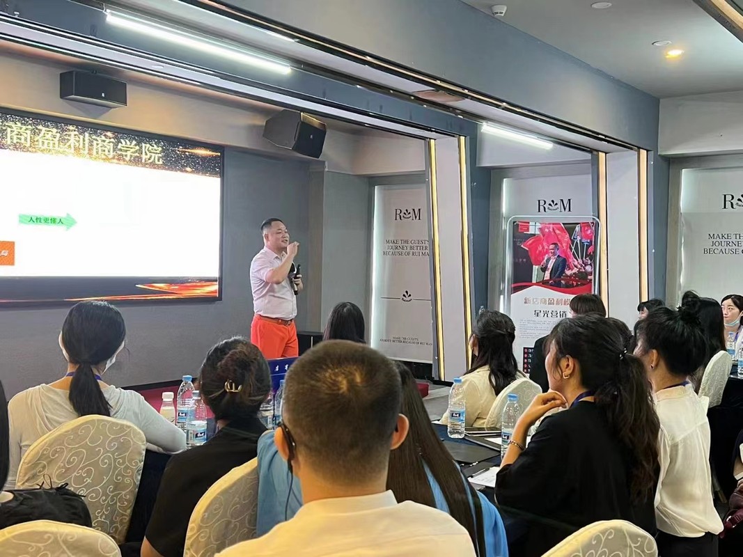 吕梁市美妆企业投资咨询(美妆企业投资咨询方案)