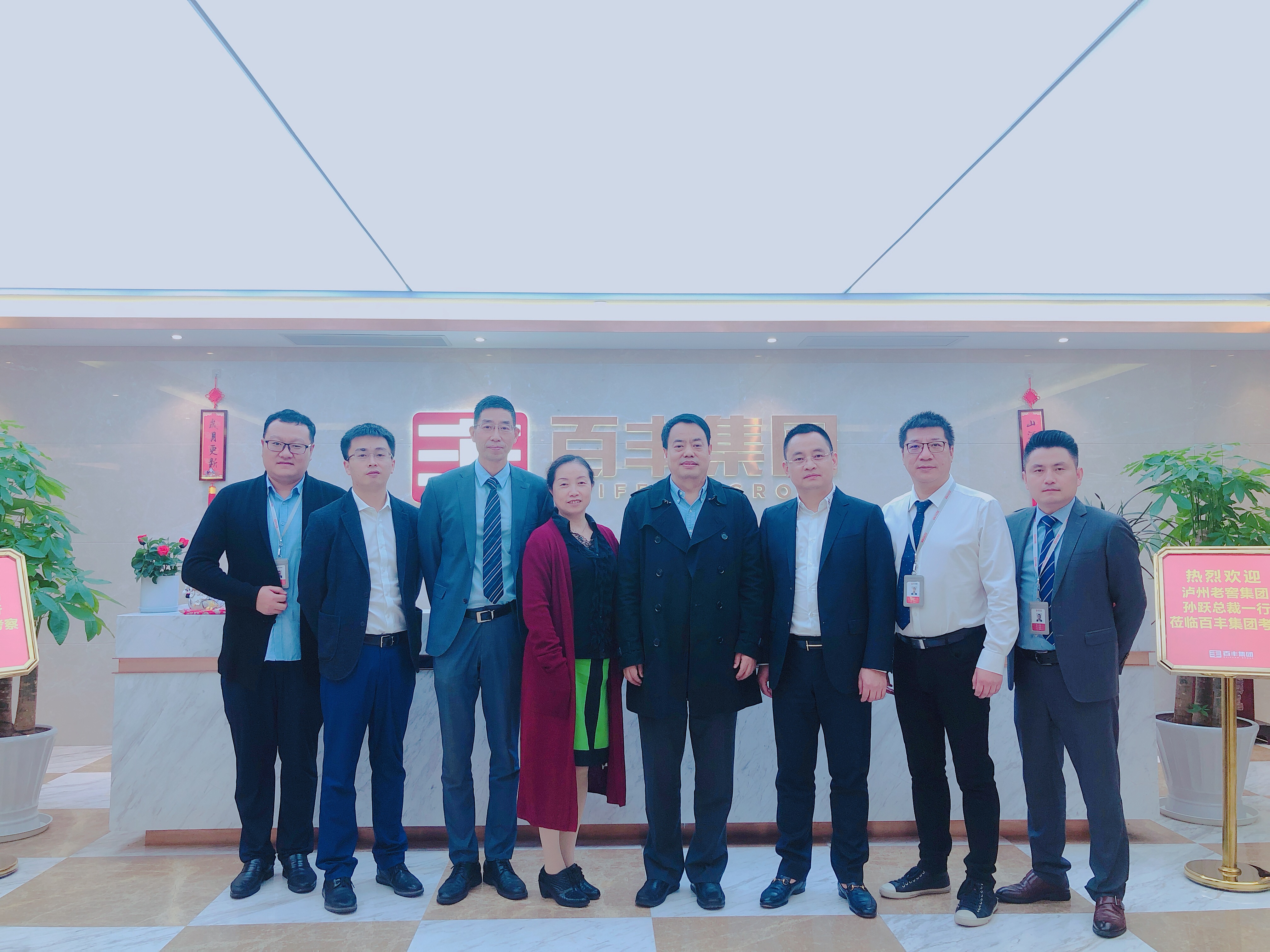 吕梁市合肥企业并购顾问(合肥企业并购顾问招聘)