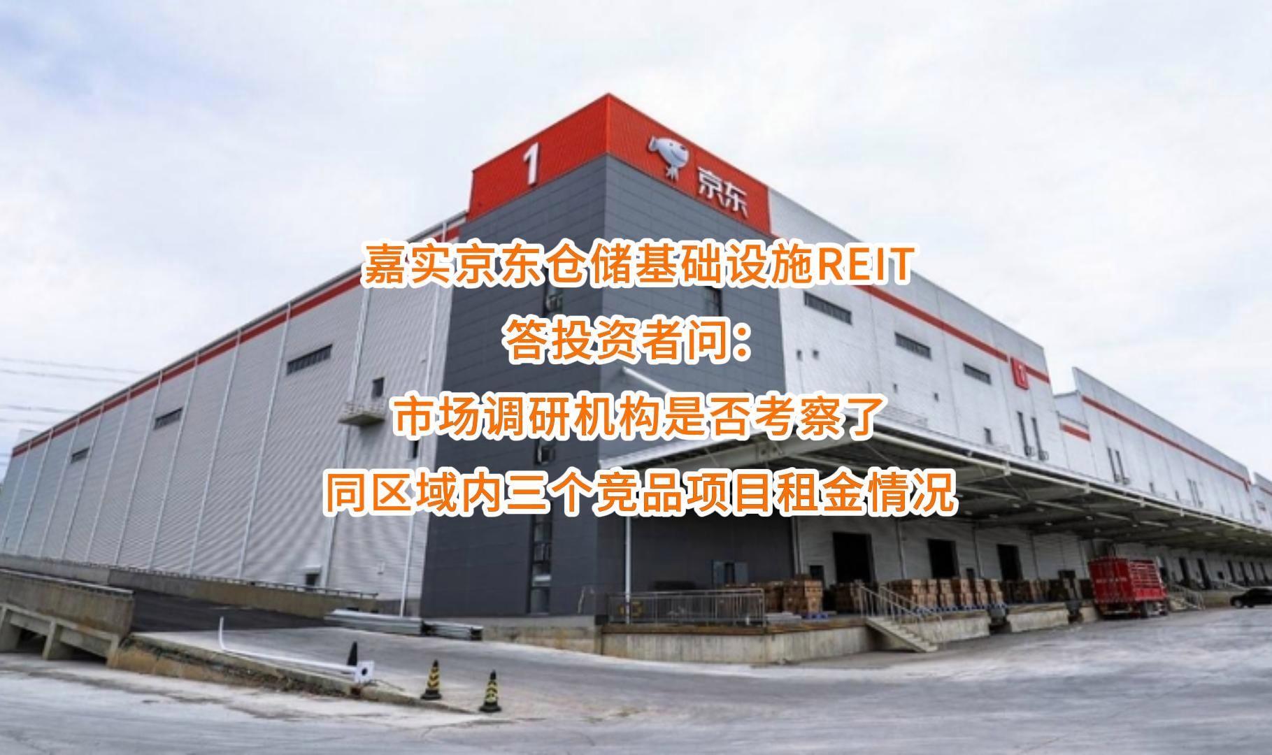 吕梁市弹性市场调研机构(弹性市场调研机构有哪些)