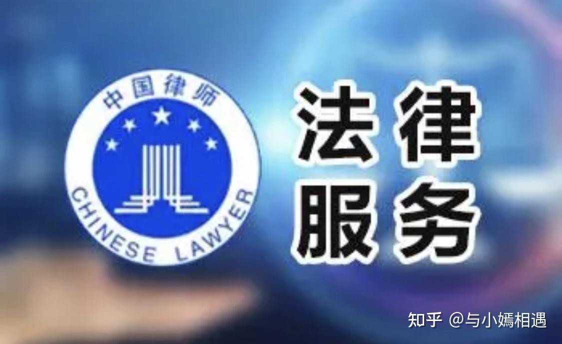 吕梁市高端器械法务咨询(高端器械法务咨询工作内容)
