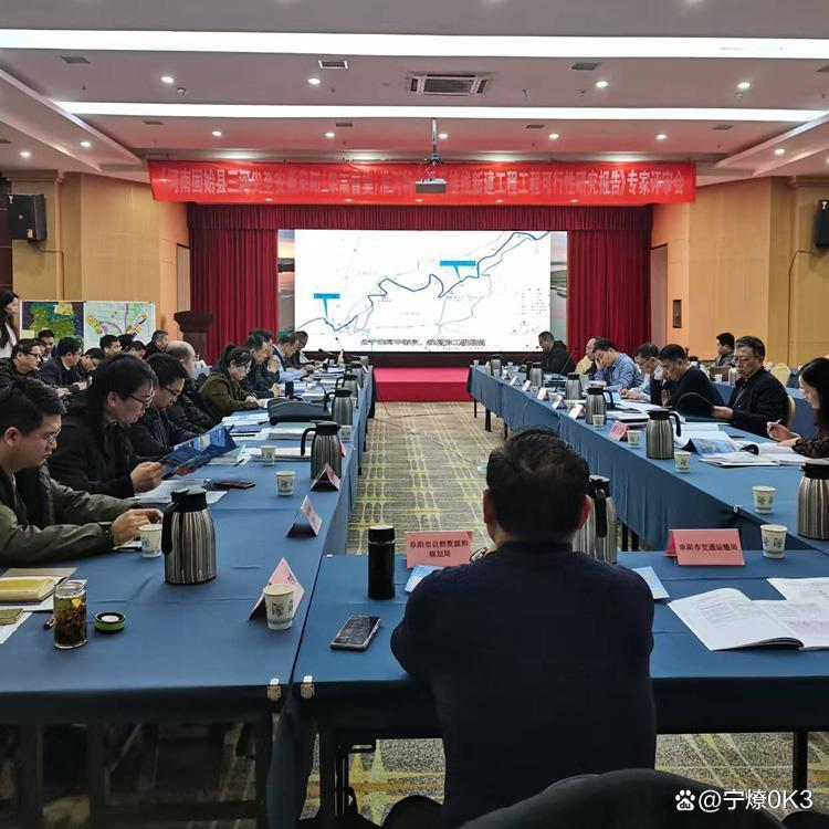 吕梁市西宁企业投资咨询(青海发展投资有限公司联系电话)