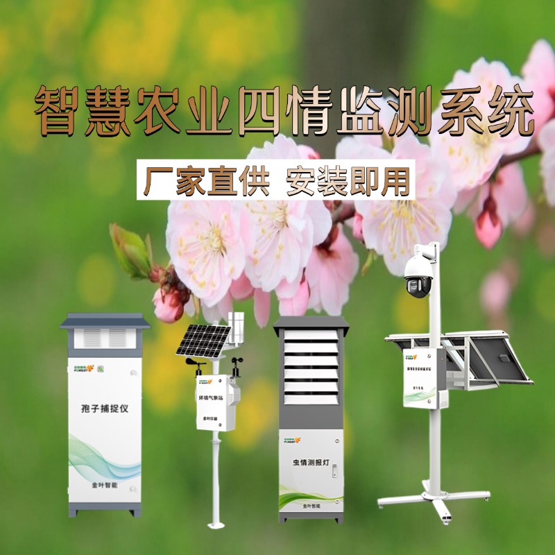 吕梁市专属农业成本控制(中国农业成就有哪些)