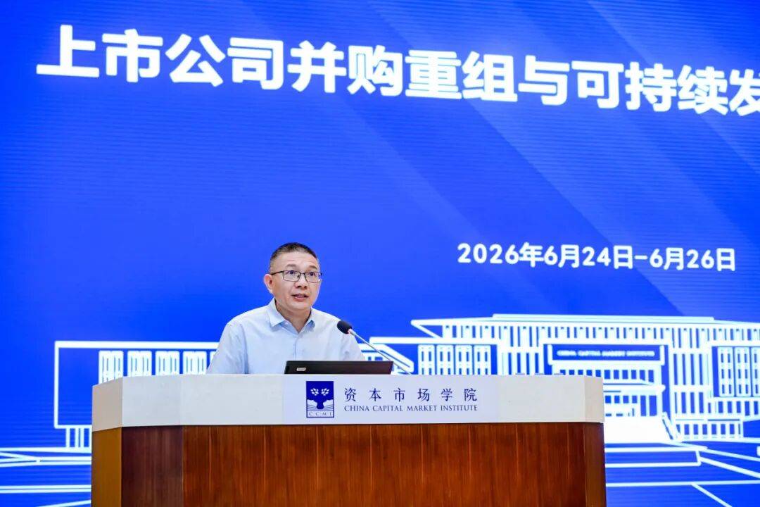 吕梁市可持续企业重组机构(可持续企业重组机构包括)